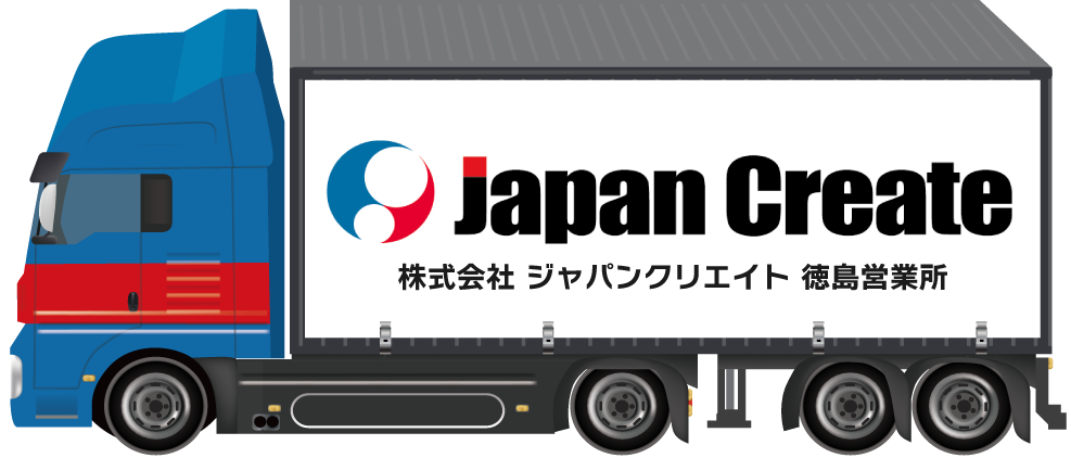 truck02