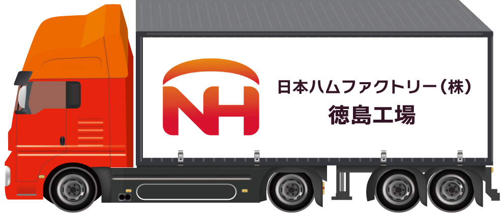 truck02