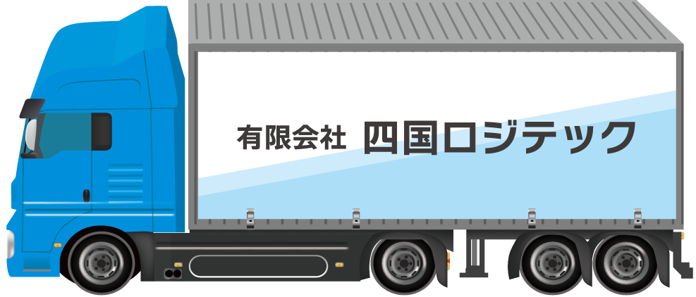 truck02