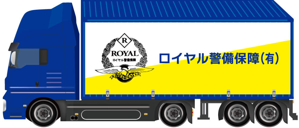 truck02