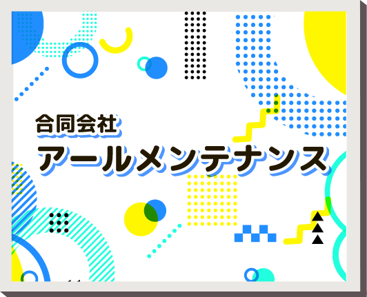 kv_logo01Pc