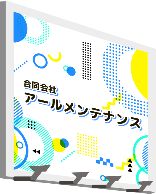 kv_logo02Pc
