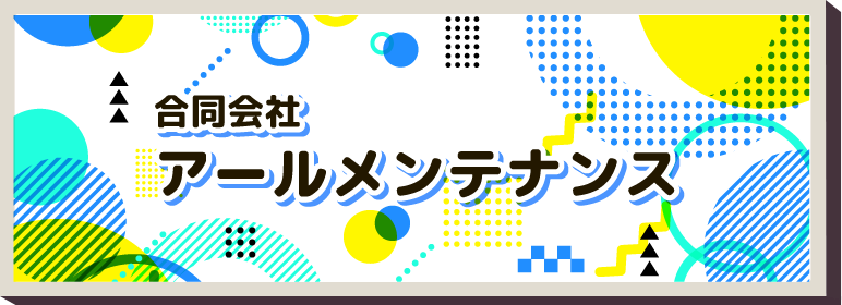 kv_logo02Sp