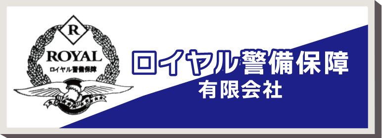 kv_logo02Sp