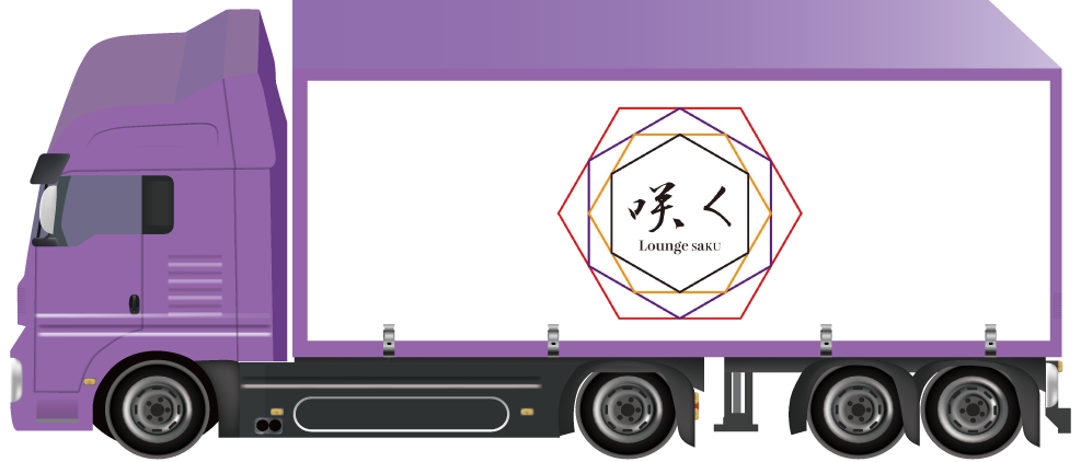 truck02