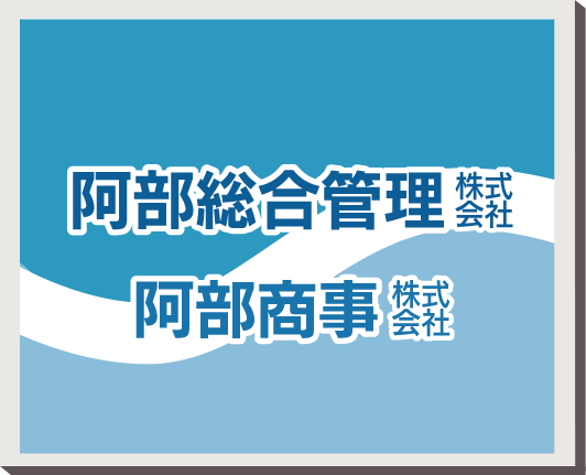 kv_logo01Pc