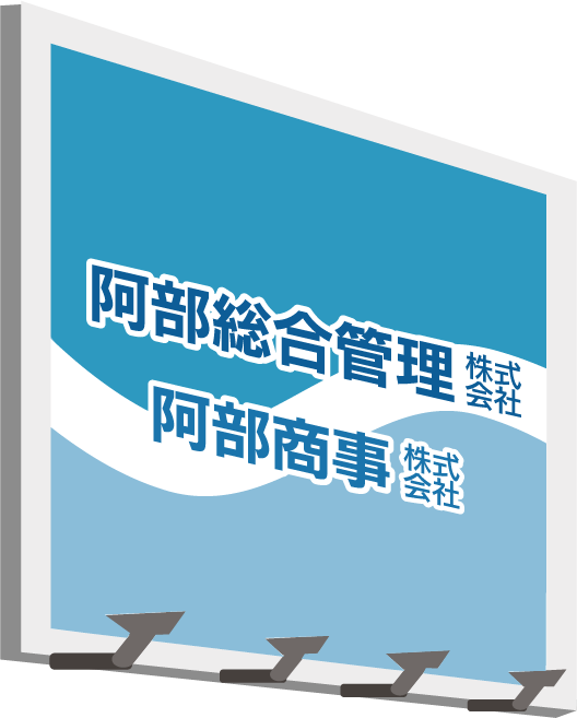 kv_logo02Pc