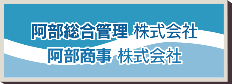 kv_logo02Sp