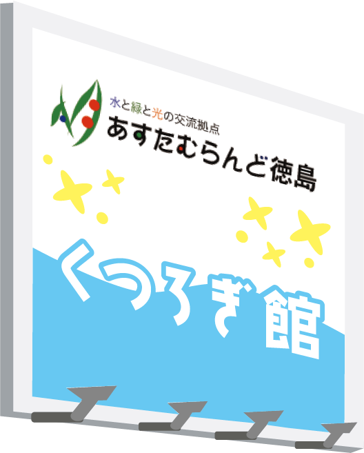 kv_logo02Pc