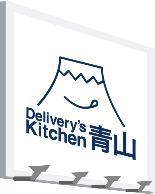 kv_logo02Pc