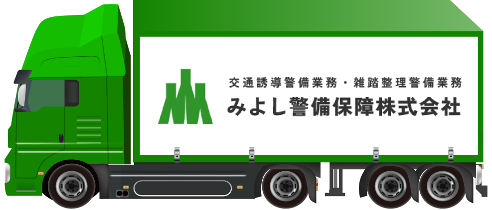 truck02