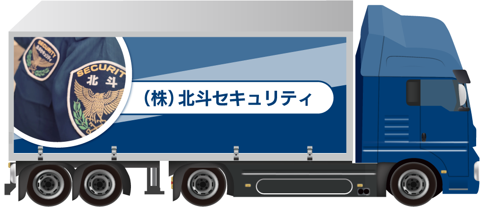 truck01