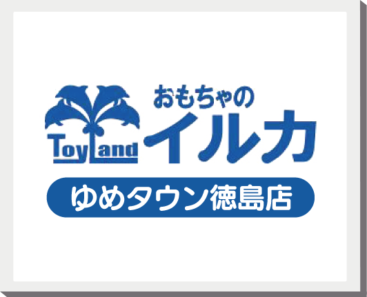 kv_logo01Pc