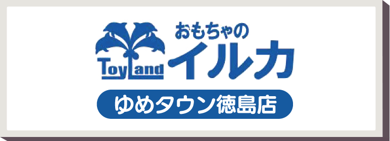 kv_logo01Sp