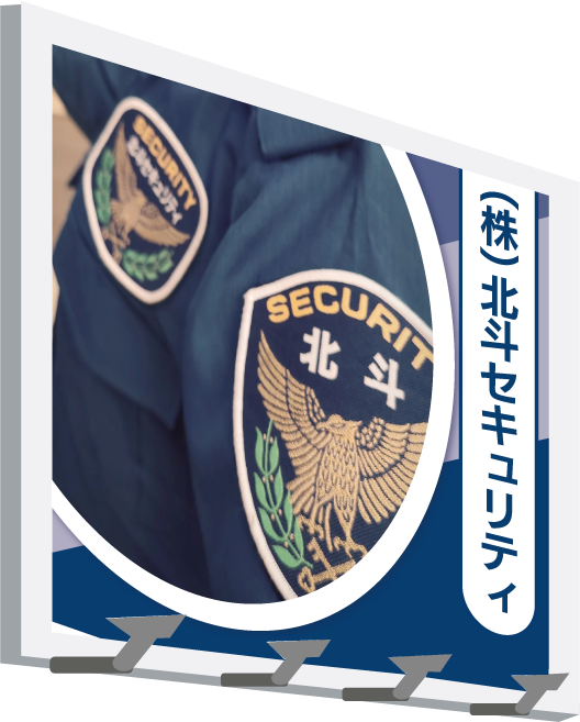 kv_logo02Pc