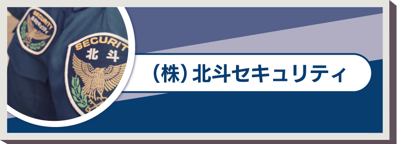 kv_logo02Sp