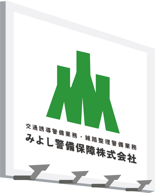 kv_logo02Pc