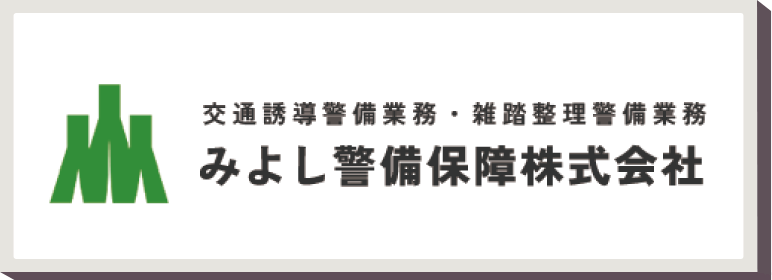 kv_logo02Sp