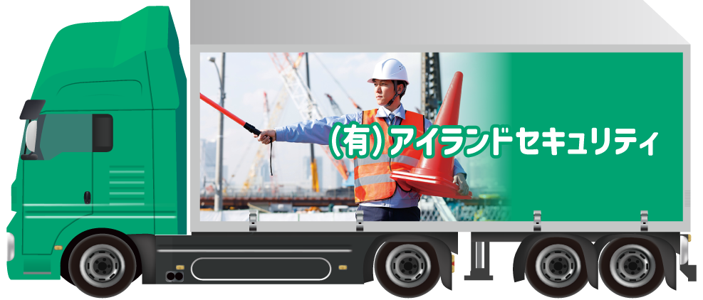truck02