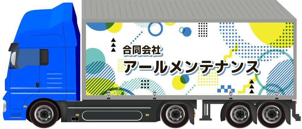 truck02