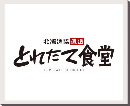 kv_logo01Pc