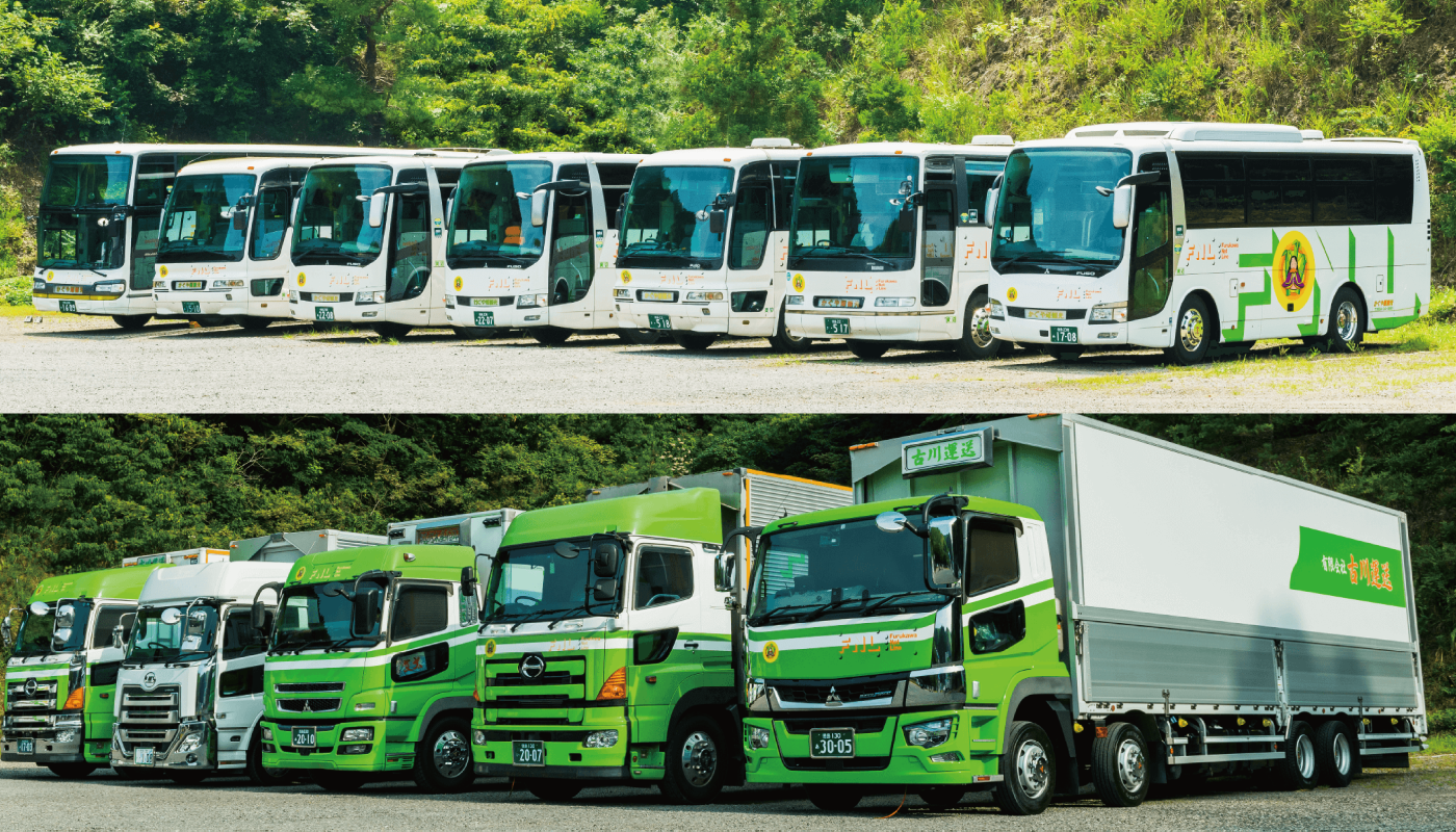 フォトギャラリー1