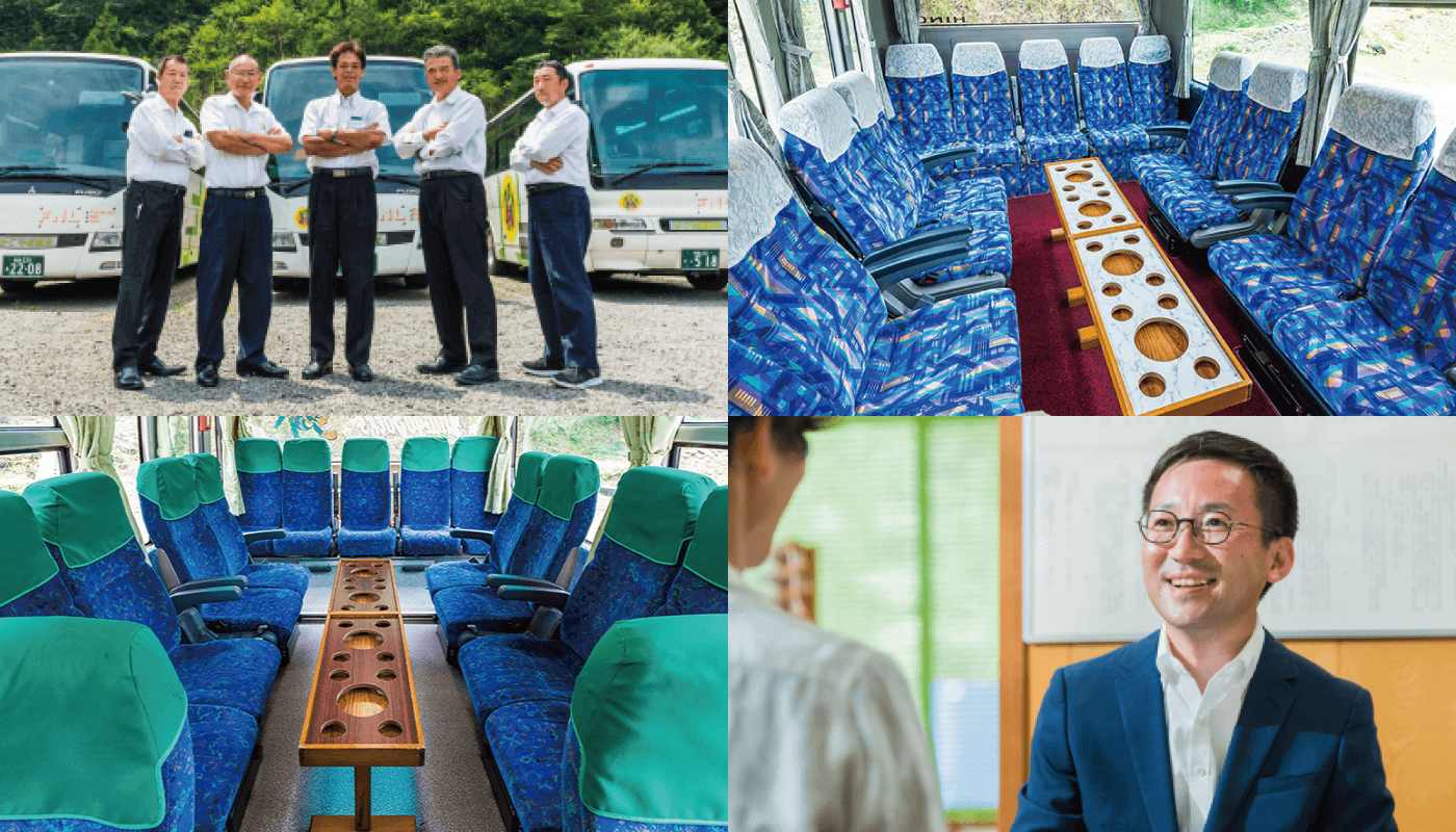 フォトギャラリー3