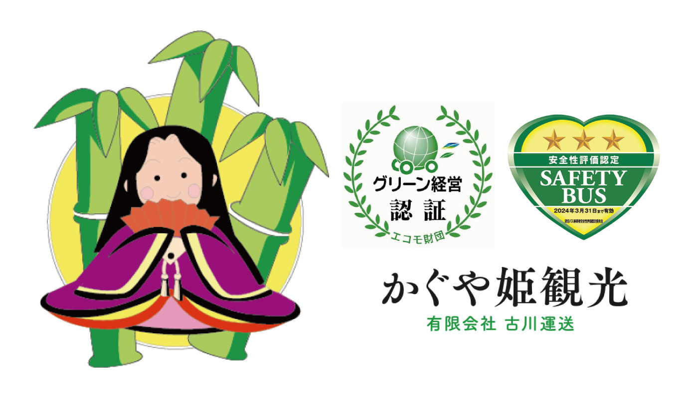 フォトギャラリー5