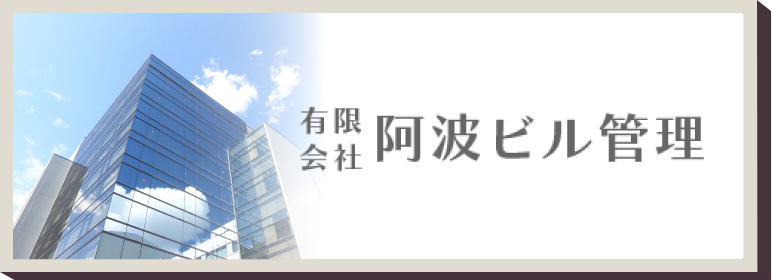 kv_logo02Sp