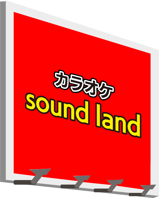 kv_logo02Pc