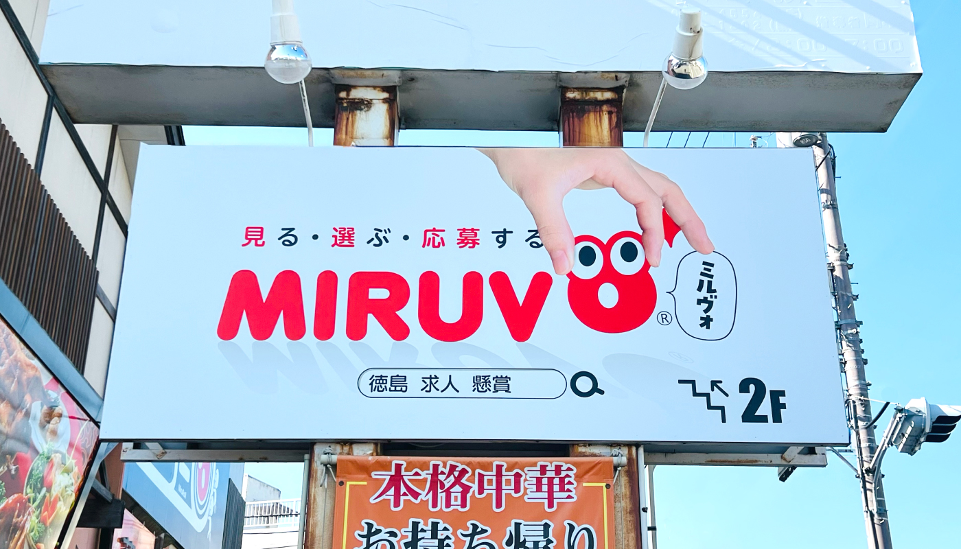 フォトギャラリー2