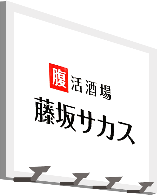 kv_logo02Pc