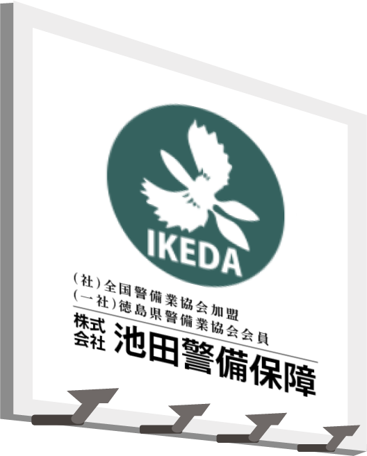 kv_logo02Pc
