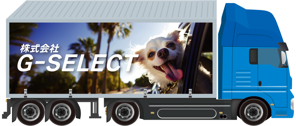 truck01