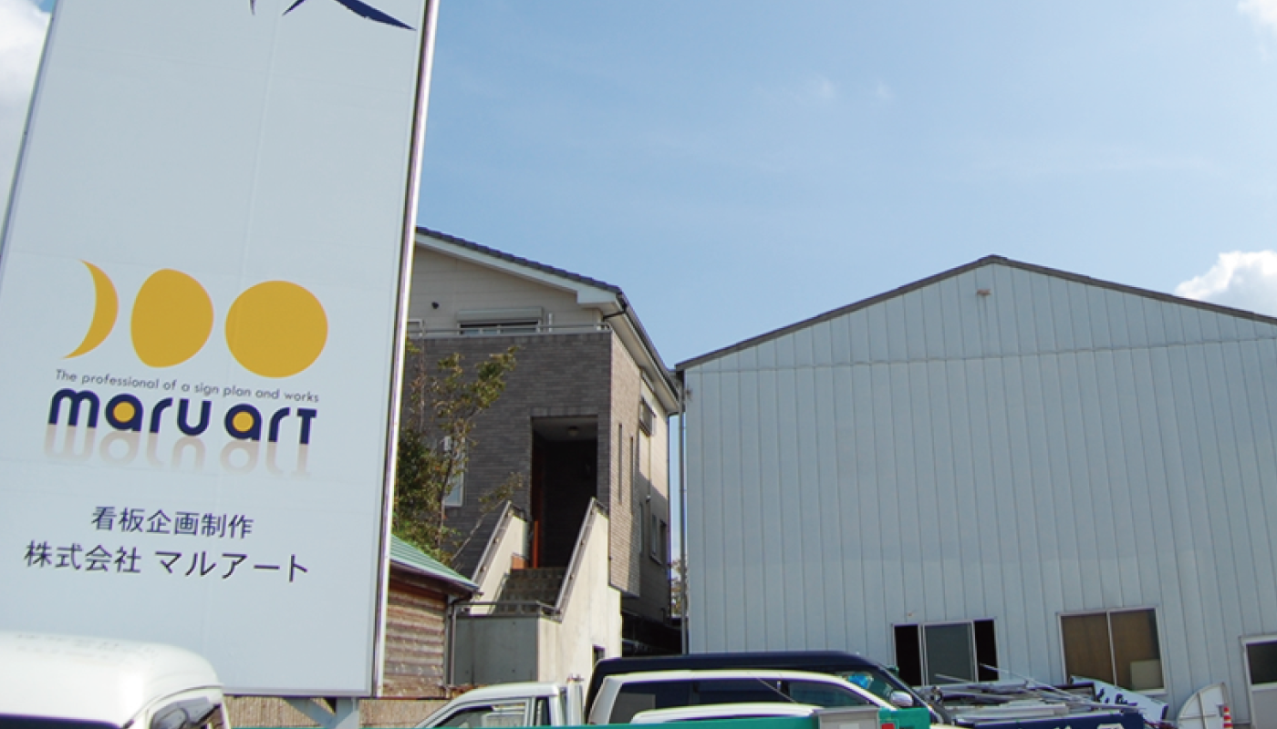 フォトギャラリー1