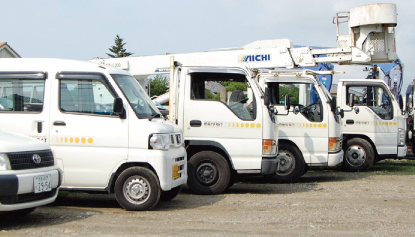 フォトギャラリー2