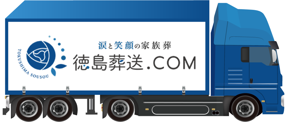 truck01