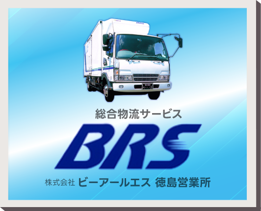 kv_logo01Pc