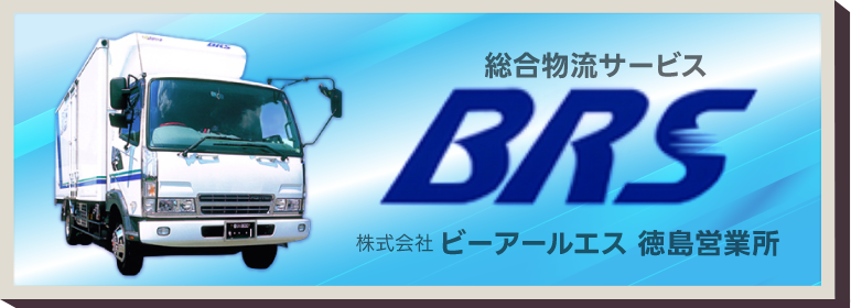 kv_logo01Sp