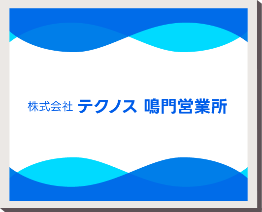 kv_logo01Pc