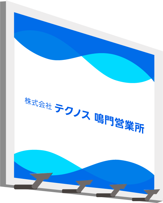 kv_logo02Pc