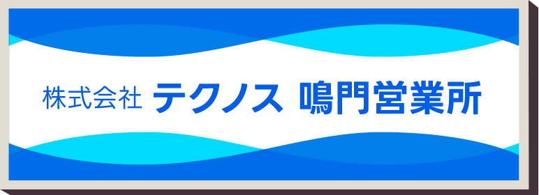 kv_logo01Sp