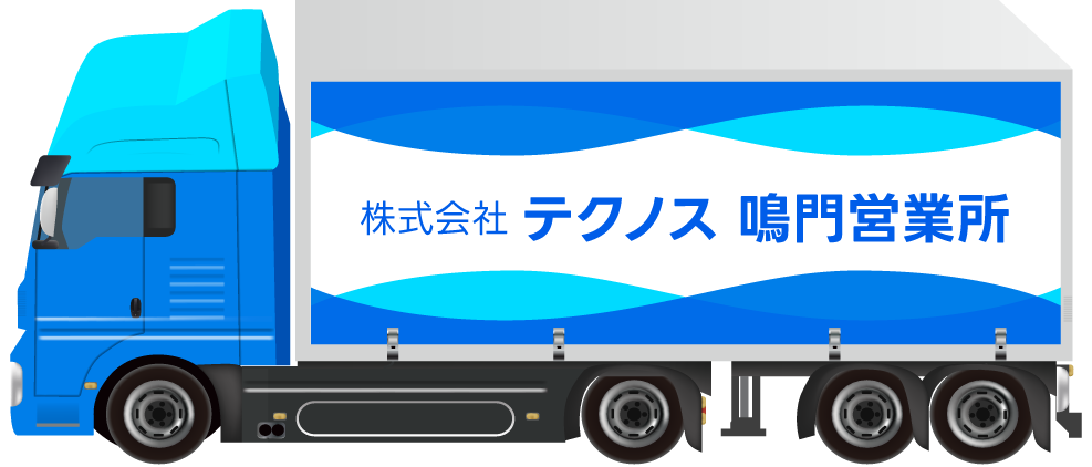 truck02