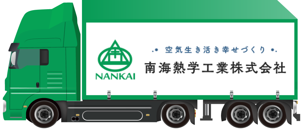 truck02