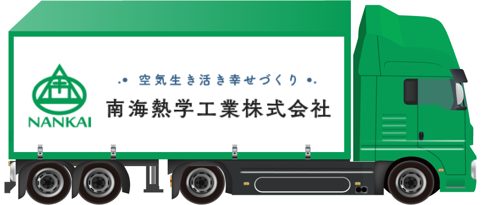 truck01